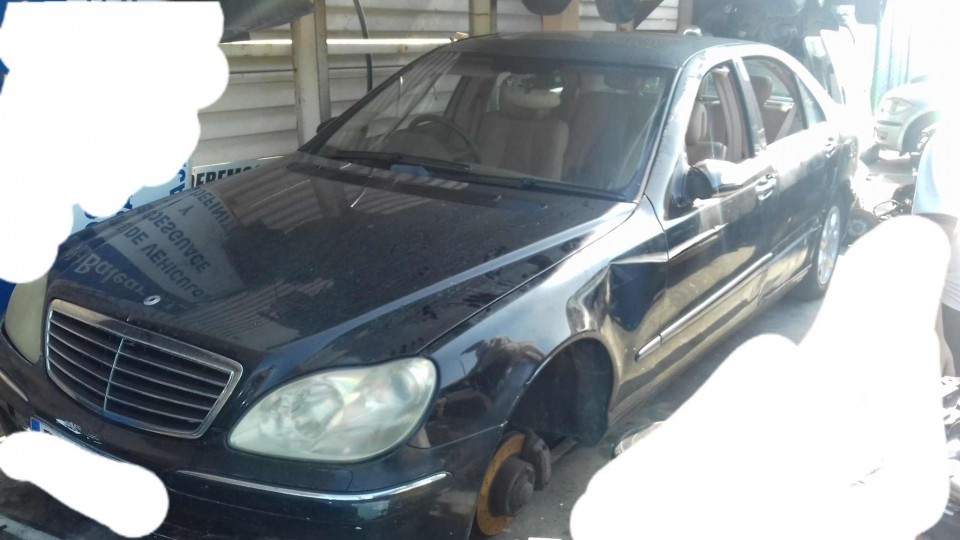 Mercedes-Benz S-Clase